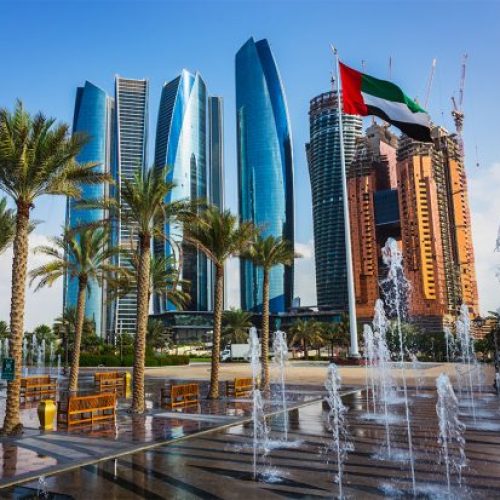 Abu Dhabi UAE Skyscrapers News x